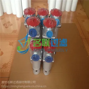 供应泵车滤芯中联地泵三件套