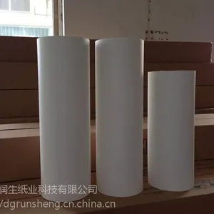 东莞数码印花90g热升华转印纸 骑行服数码印花***90克热升华热转印纸