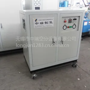 山东日照蛋糕面包净菜果汁保鲜包装充氮气机器设备 ZRN-5-99.9
