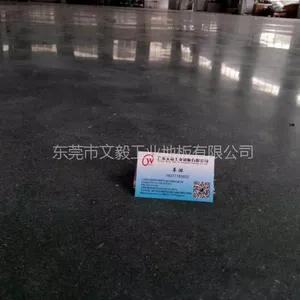 ��˳�س��������Ҵ�����ˮ��ع̻�ʩ����ˮ��ط��´���