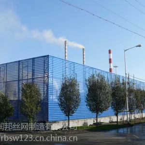 润邦 供应 镀锌板抑尘网 港口挡风墙 圆孔 河南 煤矿防风网 三峰 喷塑 多种 颜色 可施工