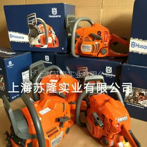 ����˹����T435�;� ��������ľ�� ���p������ Husqvarna T435
