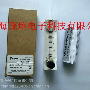 VFA-2-BV VF系列 Dwyer德威尔 Visi-Float 浮子流量计