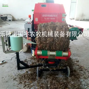 尤耐特面包草青储打捆机包膜打包机