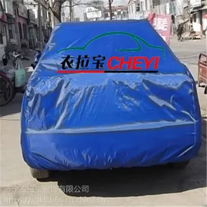 ������������˫����ȼ���·���ɹ�����공������������ɡ