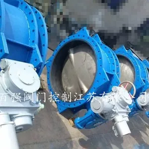 WSD4PF-XQ矿用瓦斯管道专用蝶阀 电动装置 供应厂家