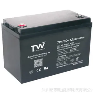 12V100AH太阳能储能电池UPS蓄电池高功率免维护铅酸电池厂家直销