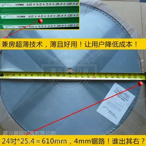 �ձ�ԭװNV�淿���Ͻ��Ƭֱ���ͺ�255-610mm����Ʒ***��