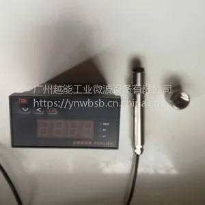 红外测温仪 微波专用红外温控探头 LG-05AW测温仪