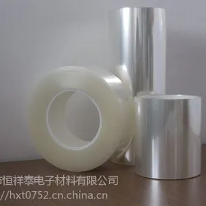 低撕拉电压PU胶保护膜HXT601U PET薄膜