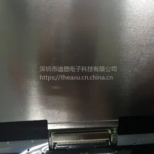 LTM270HU02 三星27寸高分3D显示屏 全新原包现货