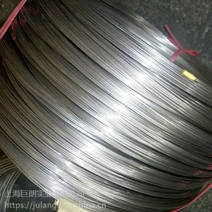 GH141是是沉淀硬化型镍基变形高温合金