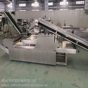 海产品清洗机 专业清洗机