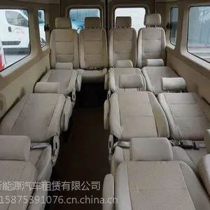 �����⳵����ҵ���°���͡��Ƶꡢ��������վ���͡���������
