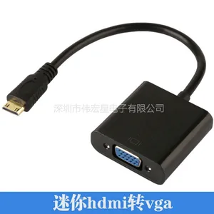 深圳 工厂直供 迷你HDMI转接线