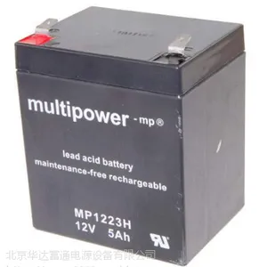 Multipower蓄电池~（德国）国内代理商