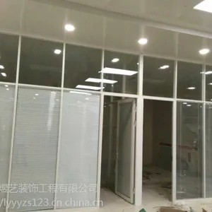 枣庄山亭百叶隔断装修玻璃与铝合金的搭配