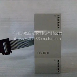 供应三菱电机模拟量输入模块(MITSUBI)FX2N-16EX