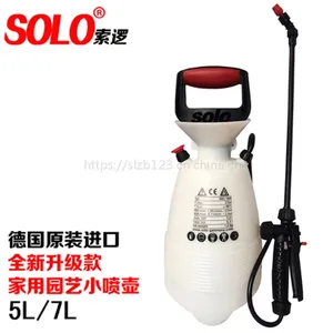 �¹�SOLO408/409С��ѹ��ʽ������