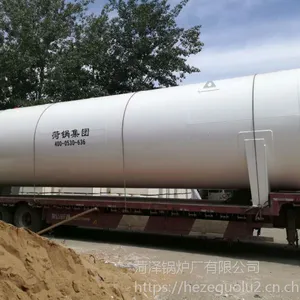 浙江温州液化天然气储罐厂家直销,菏泽锅炉厂直销30立方LNG储罐,60立方LNG低温储罐