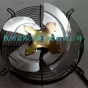 ������ɭ��Ӧ����YY120-50/4�����첽�綯�� ��ɻ���� ��Ӧ���ɻ����