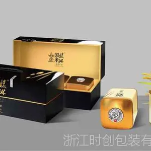大米包装袋品牌策划