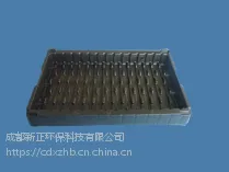 吸塑托盘