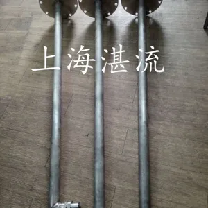 脱硝喷枪锅炉脱硝氨水喷枪氨水喷射器