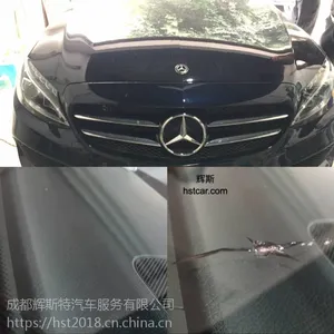 �����������ϵ�������粣���޲� ��˹�ؼ����б���