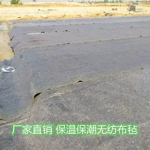 ���ϳ��ҹ�Ӧ��ʪ�����ͻ�ɫ��·����ëձ�ɶ����ߴ�