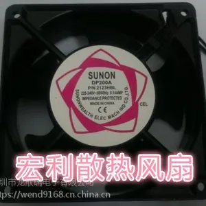 DP200A P/N2123HBL 220V 12038轴流风机