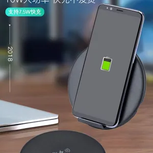 适用iPhoneX变形折叠无线充电器 适用三星手机无线快充礼品定制