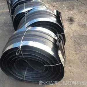 钢边止水带优惠价