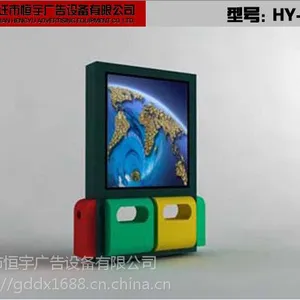 临湘市太阳能候车亭灯箱厂家,滚动灯箱厂家,壁挂式灯箱厂家制作,不锈钢宣传栏灯箱厂家