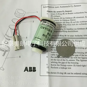 ABB分析仪氧传感器856666EL3020分析仪氧传感器856666