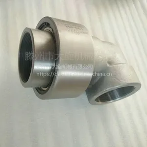 ��ͷ��˿��ת�ܽ�ͷLDS-6*** LDS-50A ��ѹ��ת��ͷ
