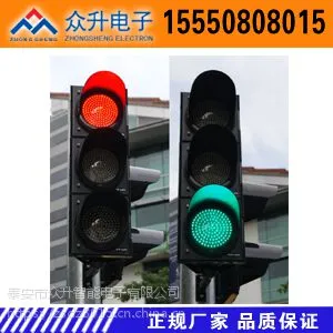 机动车满屏红绿灯多少钱,直径400红绿灯厂家