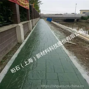 ��ʯ������������·ѹ����ƺ-3MM��������Դ��ɫѹ��·�桢ѹģ·��ʩ������