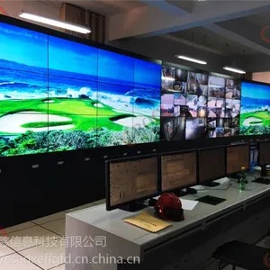 四川汶川LG京东方55寸0.88mm无缝液晶拼接屏电视墙LED音视频会议室大屏幕