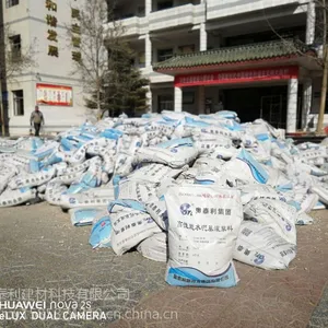 CGM-1�ཬ��-ʯ��ׯ�ཬ�ϳ���