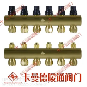 卡曼德高端电镀拉丝分水器广泛应用于地暖装修中
