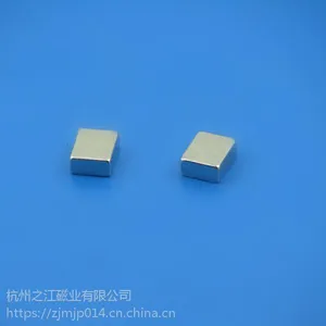 生产钕铁硼磁性材料,N35-40性能有稳定批量,产品主打质量