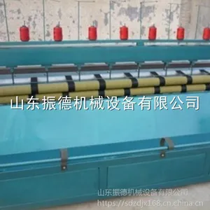 电动引被机 七针引被机价格 新款全自动棉被缝被机 振德牌