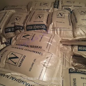 ���Ҵ��� �Ϻ��Ͽ���֬ 001*7��723������֬ ��Ʒ�� ��Ʒ***