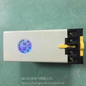 杭荣SCD-10断链保护器（信号处理器）