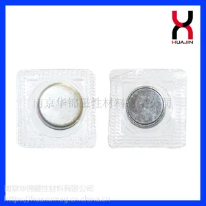 ��Ӧ������PVC��ˮ�ſ�ح�ܷ��ˮ��ťD20*2mm