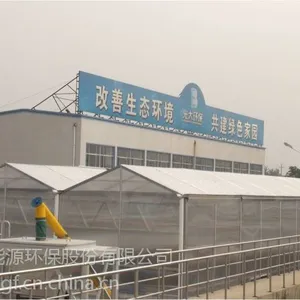 ���ദ���豸-FW100����Դ����ɻ��豸