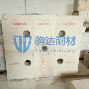 玻璃窑窑底专用粘土浇筑大砖价格实惠型号齐全