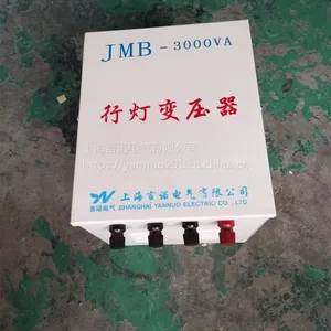 ����ֱ����ŵ220/36�еƱ�ѹ��3KVA������ѹ��
