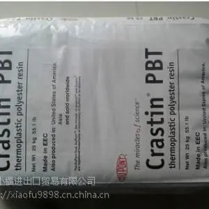 ����PBT �����Ű� 15315 ��±��ȼPBTԭ�� 15%������ǿ ������ĥ